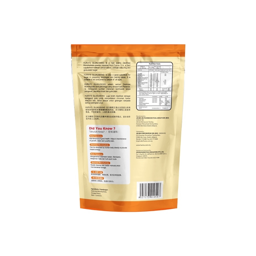 Glukusking Orange 250gram