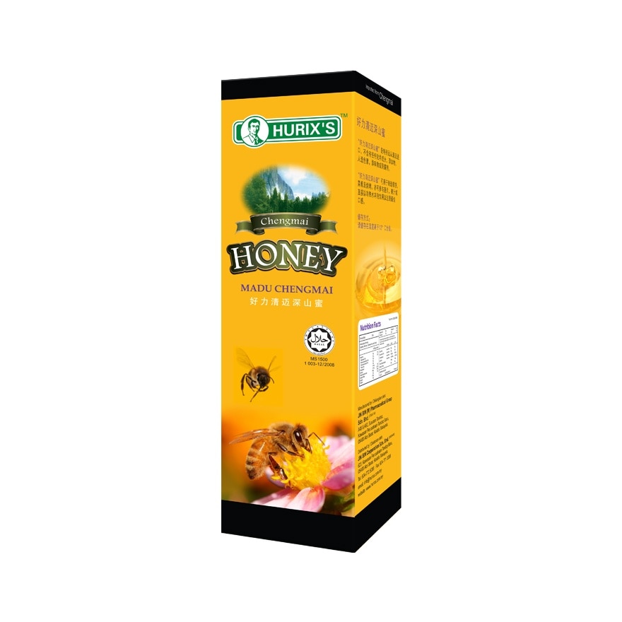 Madu Chengmai Honey 1000gram