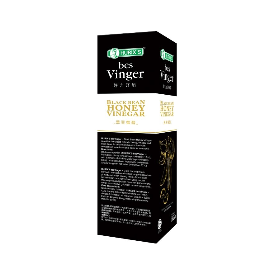Black Bean Hoeny Vinegar 265ml