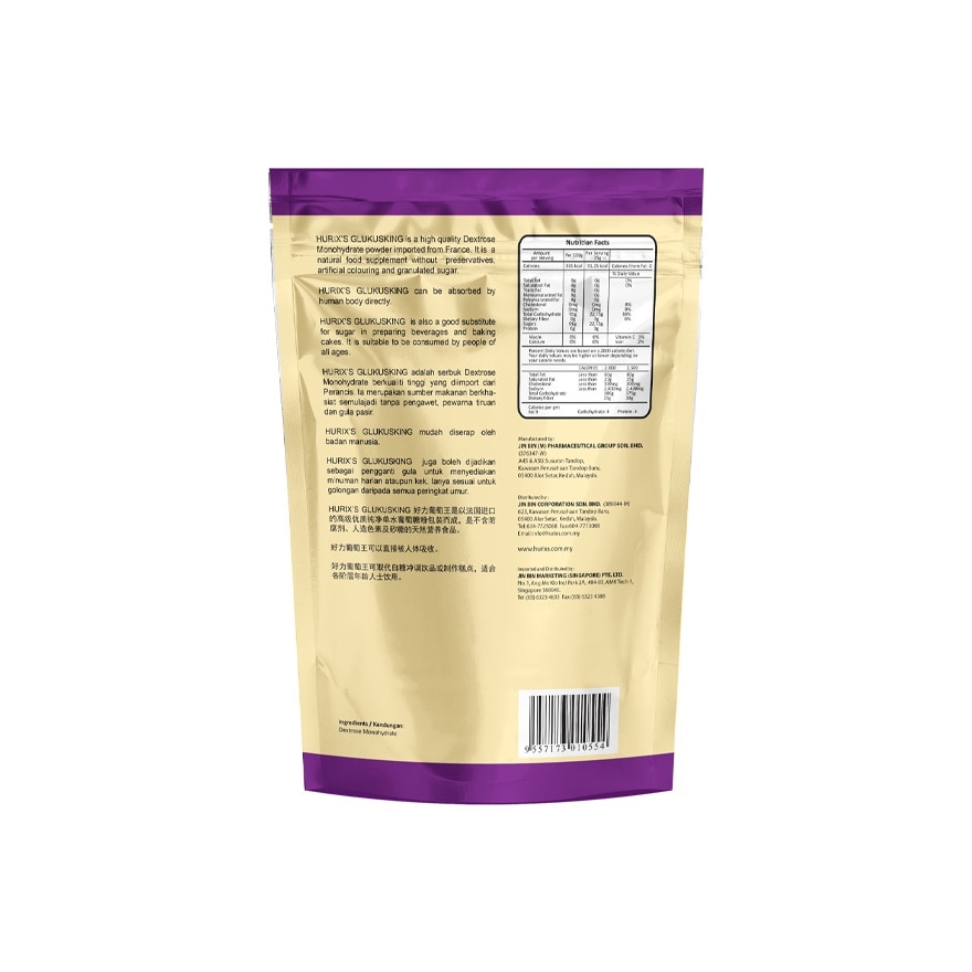 Glukusking Original 300gram