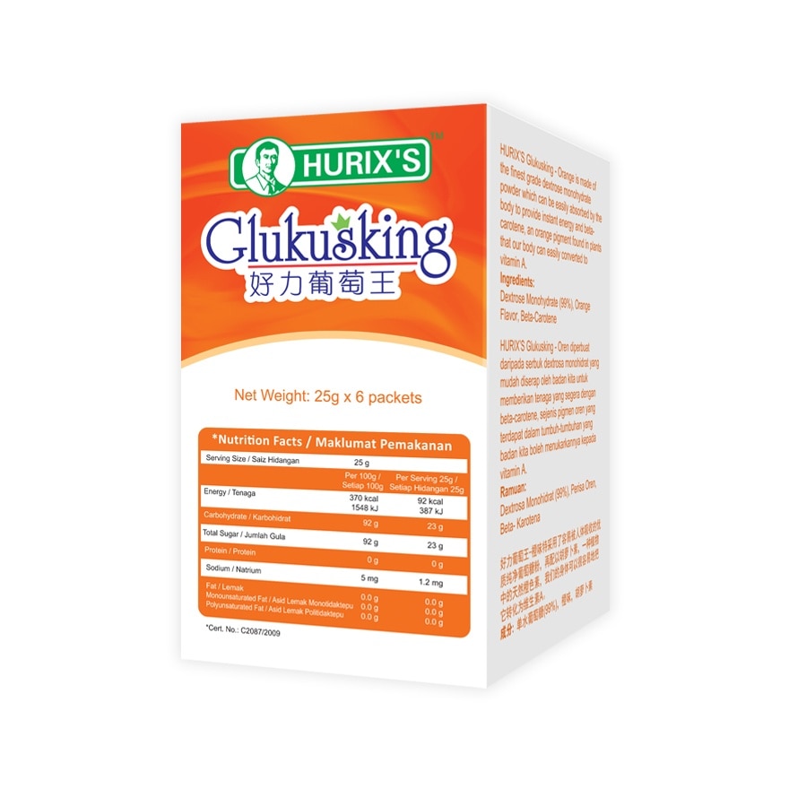 Glukusking Orange 25gram x 6