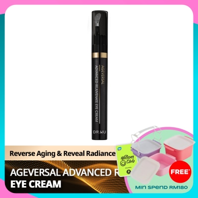 DR. WU Ageversal Advanced Rejuvenate Eye Cream 15ml