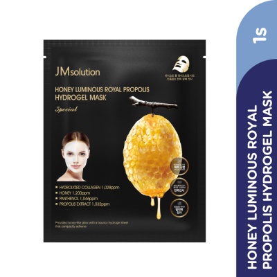 JMSOLUTION - Honey Luminous Royal Propolis Hydrogel Mask 1s