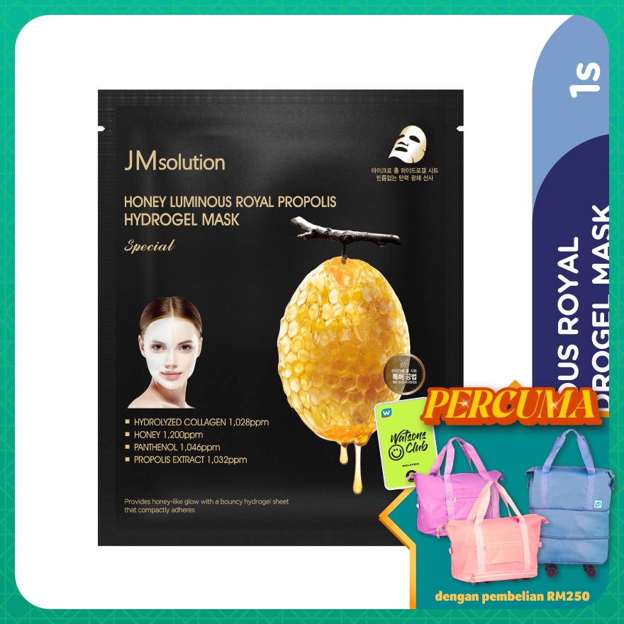 Honey Luminous Royal Propolis Hydrogel Mask 1s