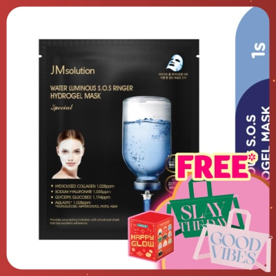 JMSOLUTION Water Luminous S.O.S Ringer Hydrogel Mask 1s