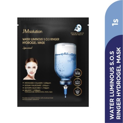 JMSOLUTION - Water Luminous S.O.S Ringer Hydrogel Mask 1s