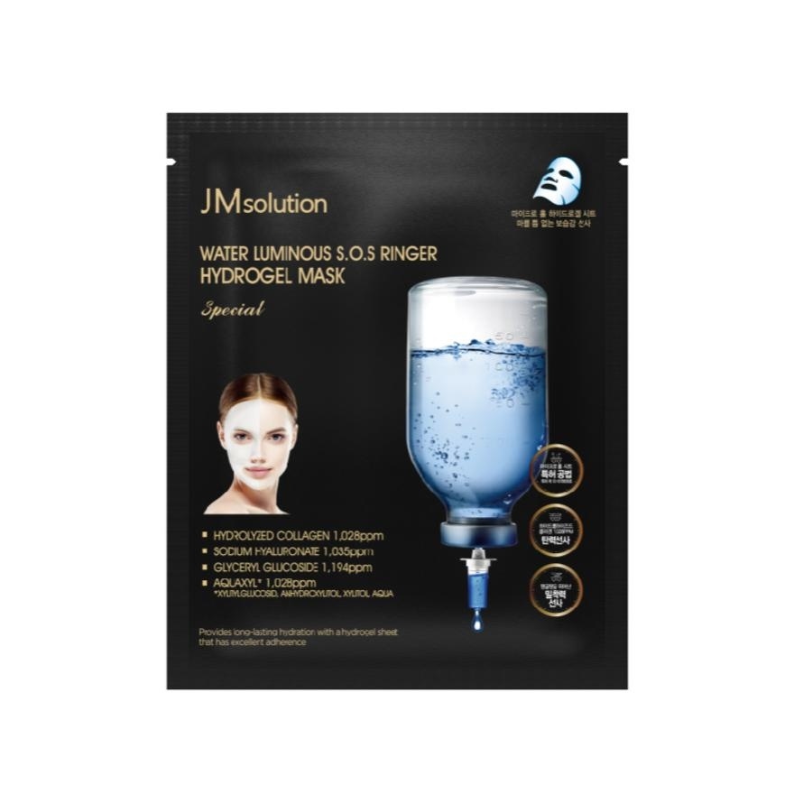 Water Luminous S.O.S Ringer Hydrogel Mask 1s