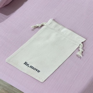 GWP Re,move Pouch (While Stock Last)