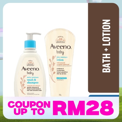 AVEENO Baby Daily Moisturising Wash & Shampoo 354ml + Lotion 227G Bundle