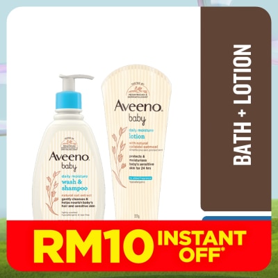 AVEENO Baby Daily Moisturising Wash & Shampoo 354ml + Lotion 227G Bundle