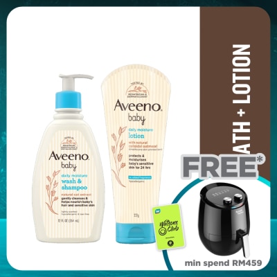 AVEENO Baby Daily Moisturising Wash & Shampoo 354ml + Lotion 227G Bundle