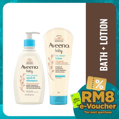 AVEENO Baby Daily Moisturising Wash & Shampoo 354ml + Lotion 227G Bundle