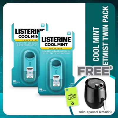 LISTERINE Pocketmist Cool Mint 7.7ml Twin Pack