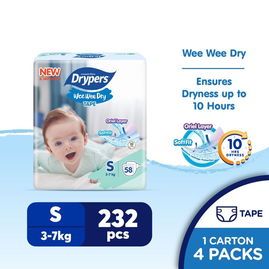 Wee Wee Dry S 58's x4 Pack image