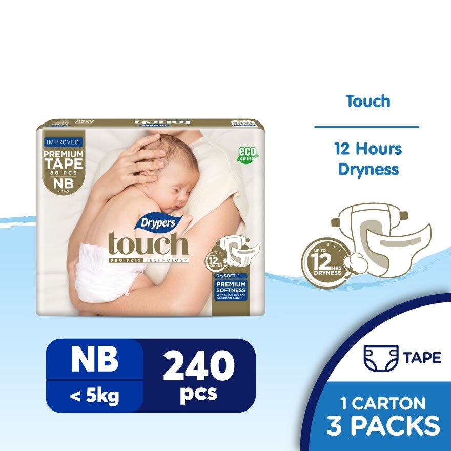 Touch NewBorn 80s  x3 Pack image