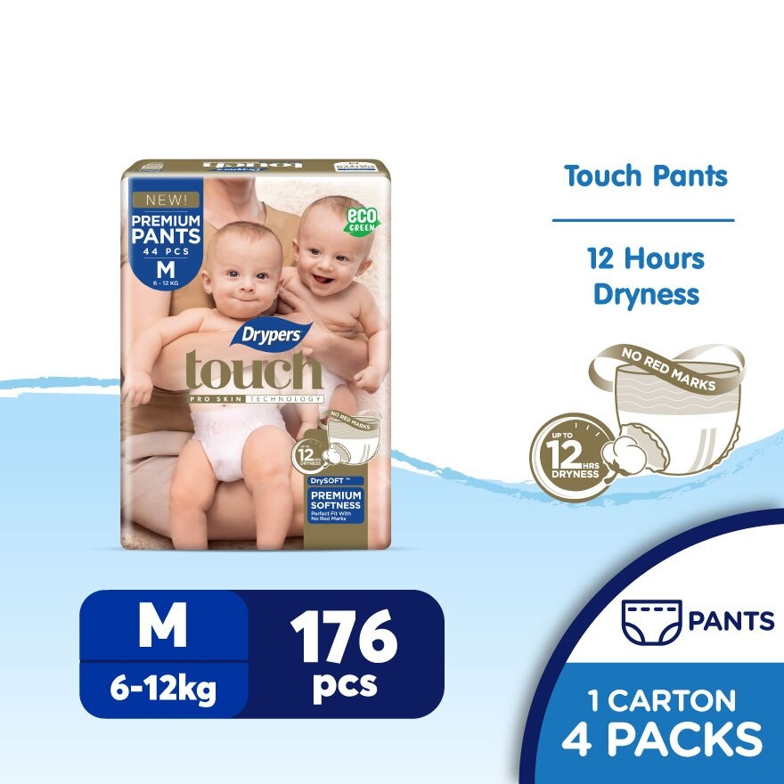Touch Pants M 44s  x4 Pack