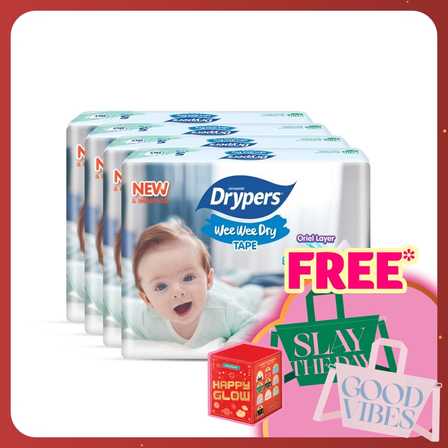 Wee Wee Dry Megapack S 80s x4