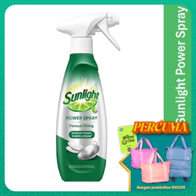 SUNLIGHT Multipurpose Power Spray 300ml