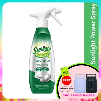 SUNLIGHT - Multipurpose Power Spray 300ml