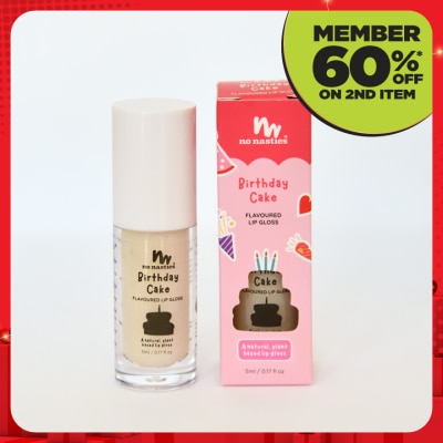NO NASTIES Flavoured Lip Gloss Birthday Cake 5ml