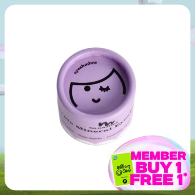 NO NASTIES Purple Mineral Eyeshadow 1s