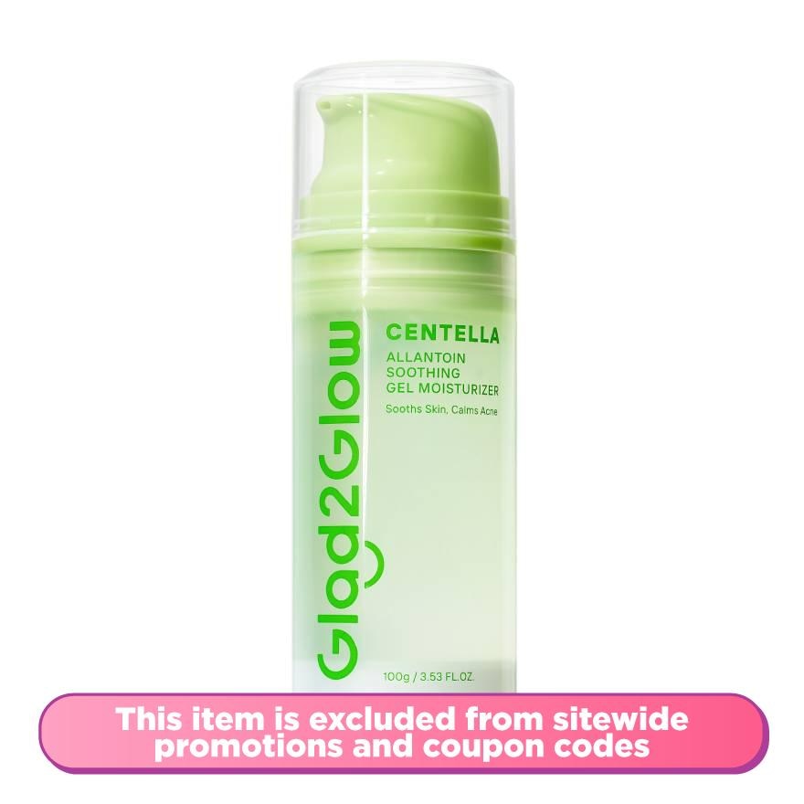 Centella Allantoin Soothing Gel Moisturizer 100g