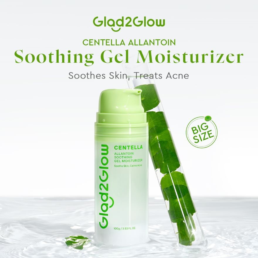 Centella Allantoin Soothing Gel Moisturizer 100g image