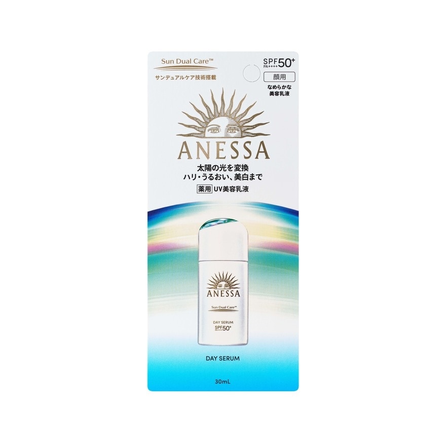 Day Serum 30ml SPF50+/PA++++