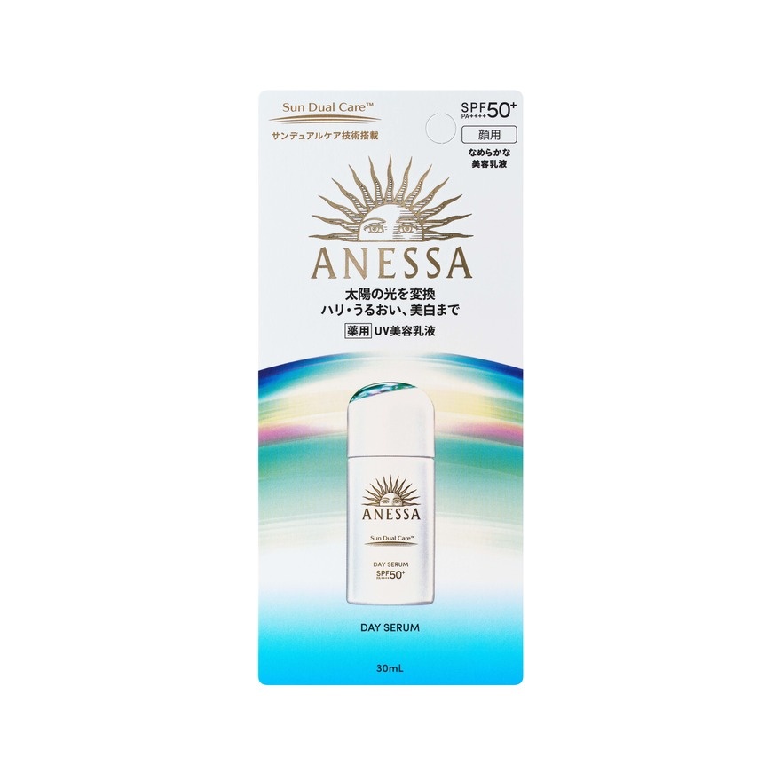 Day Serum 30ml SPF50+/PA++++