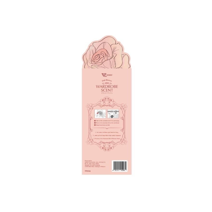 Disney princess wardrobe scent Aurora pink blossom 4.2ml x 2 image