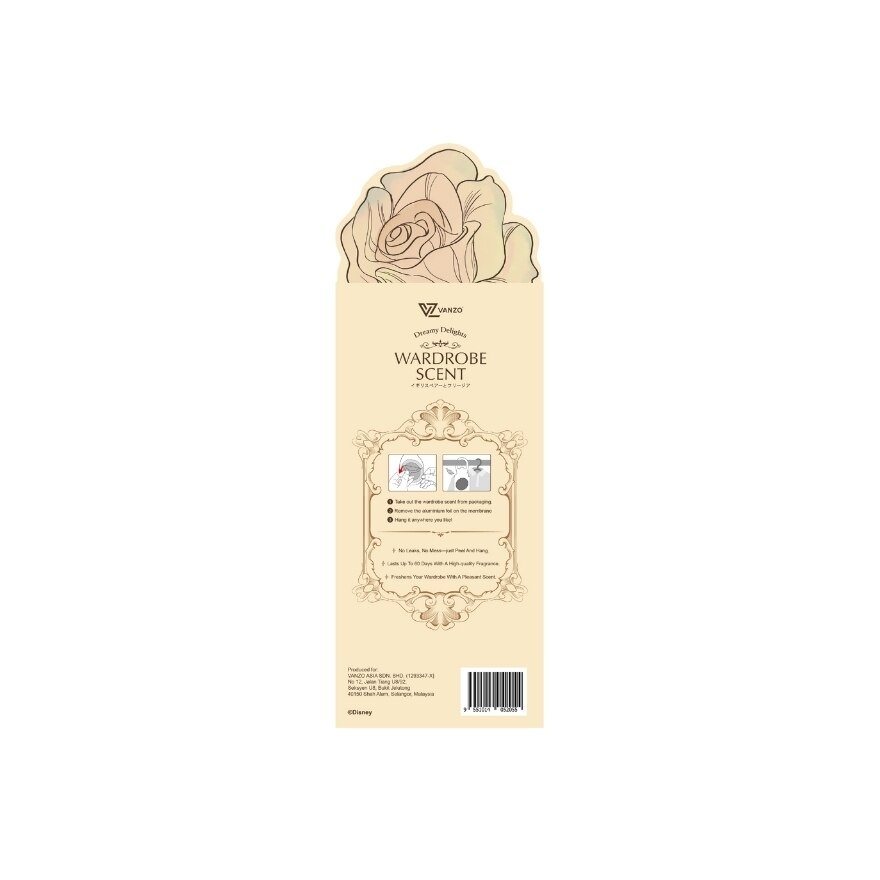 Disney princess wardrobe scent Belle dreamy delights 4.2ml x 2