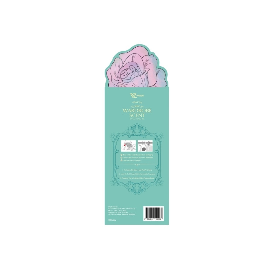 Disney princess wardrobe scent Jasmine velvet veil 4.2ml x 2