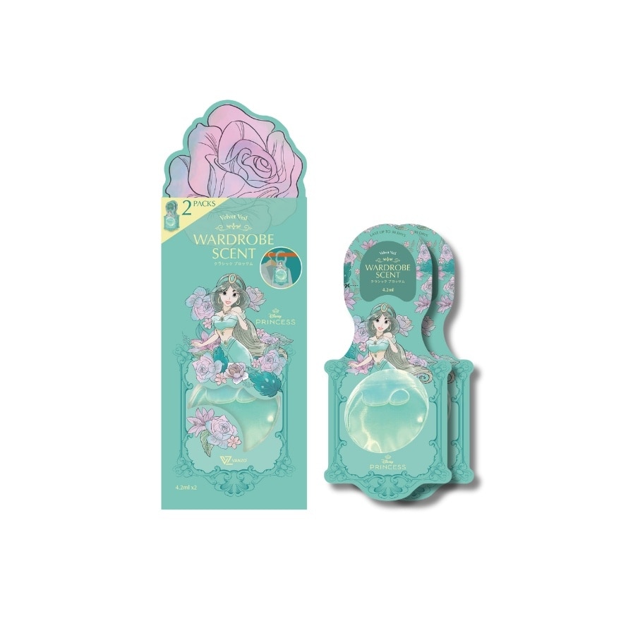 Disney princess wardrobe scent Jasmine velvet veil 4.2ml x 2