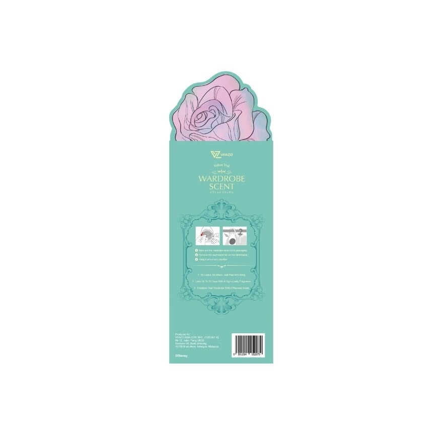 Disney princess wardrobe scent Jasmine velvet veil 4.2ml x 2