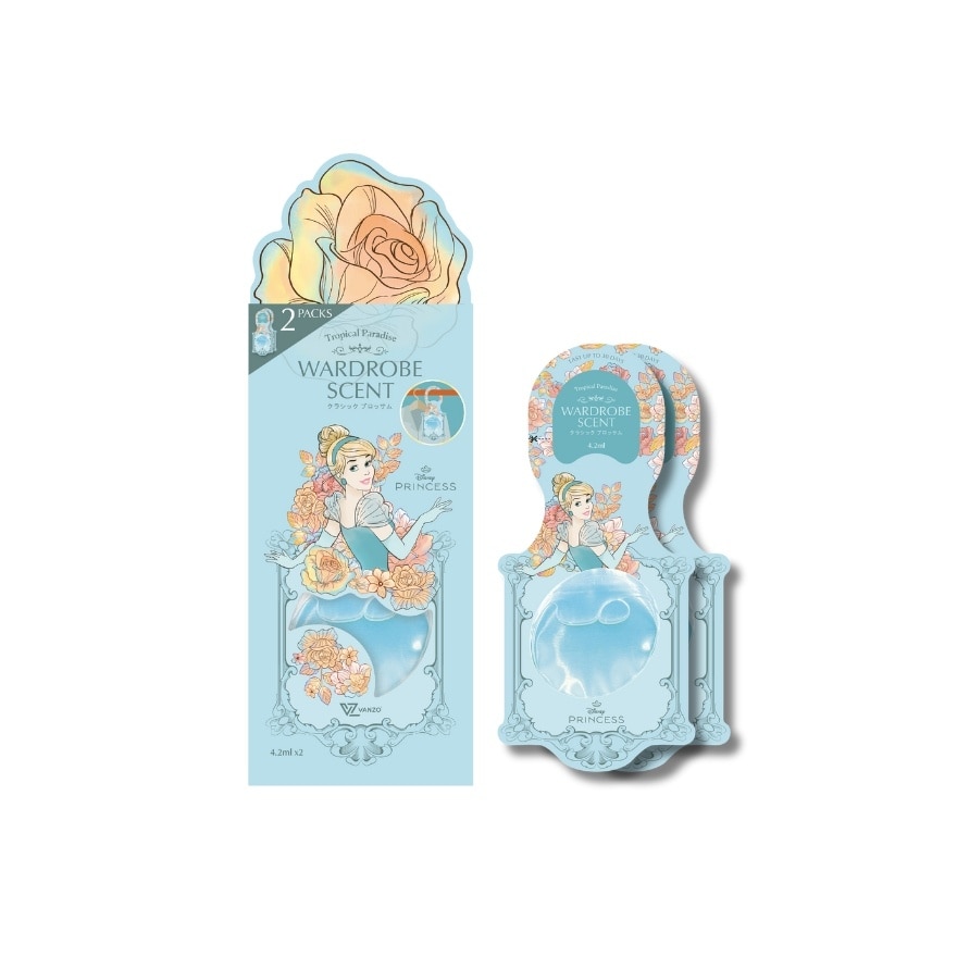 Disney princess wardrobe scent Cinderella tropical paradise 4.2ml x 2
