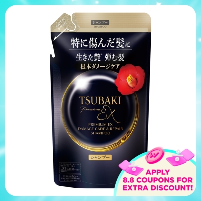 TSUBAKI - Premium EX Damage Care & Repair Shampoo Refill Pack 300ml