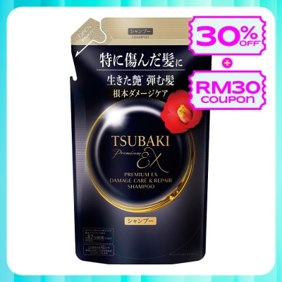 TSUBAKI Premium EX Damage Care & Repair Shampoo Refill Pack 300ml