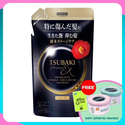 TSUBAKI Premium EX Damage Care & Repair Shampoo Refill Pack 300ml