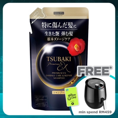 TSUBAKI Premium EX Damage Care & Repair Shampoo Refill Pack 300ml