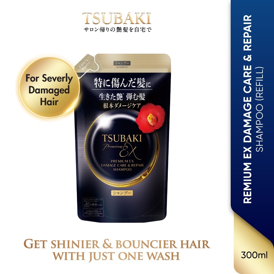 Premium EX Damage Care & Repair Shampoo Refill Pack 300ml