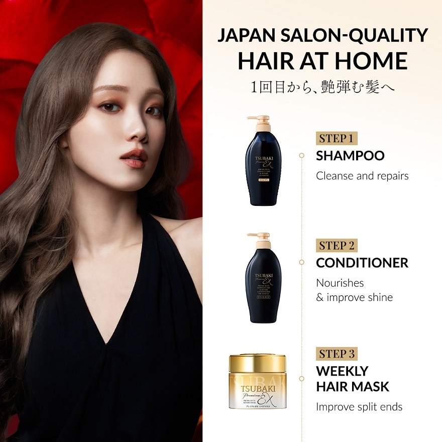 Premium EX Damage Care & Repair Conditioner 450ml