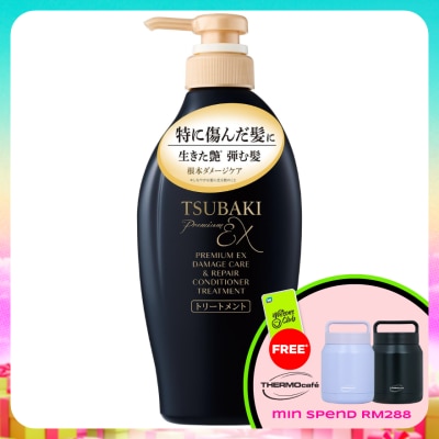TSUBAKI - Premium EX Damage Care & Repair Conditioner 450ml