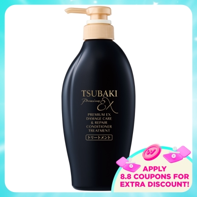 TSUBAKI - Premium EX Damage Care & Repair Conditioner 450ml