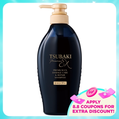 TSUBAKI - Premium EX Damage Care & Repair Shampoo 450ml