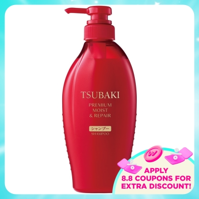 TSUBAKI - Premium Moist & Repair Shampoo 450ml