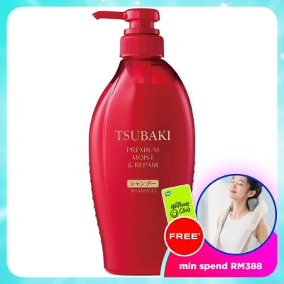 TSUBAKI - Premium Moist & Repair Shampoo 450ml