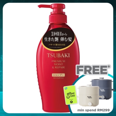 TSUBAKI Premium Moist & Repair Shampoo 450ml
