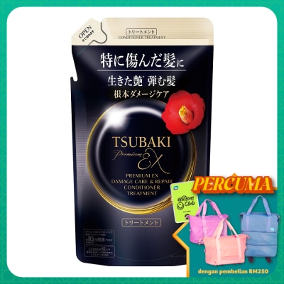 TSUBAKI Premium EX Damage Care & Repair Conditioner Refill Pack 300ml