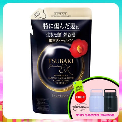 TSUBAKI - Premium EX Damage Care & Repair Conditioner Refill Pack 300ml