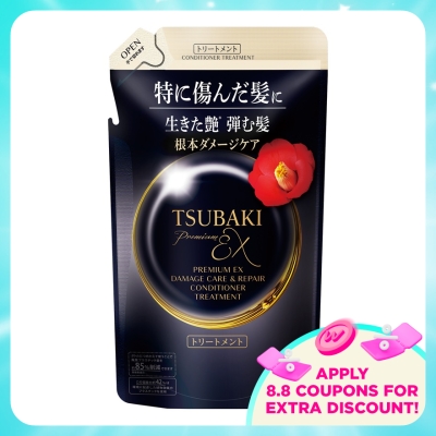 TSUBAKI - Premium EX Damage Care & Repair Conditioner Refill Pack 300ml